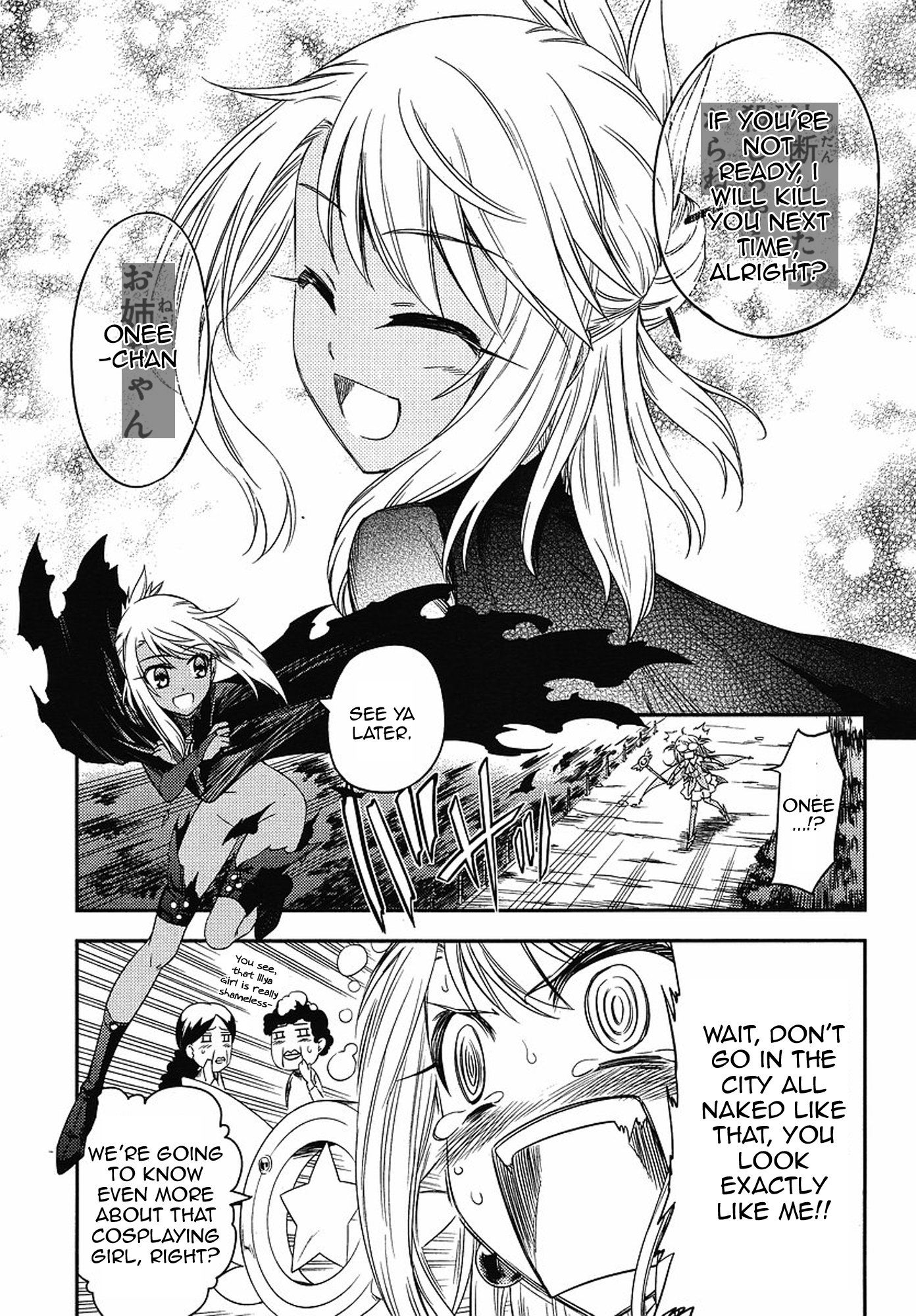 Fate/kaleid liner PRISMA☆ILLYA 2wei! Illya X Illya 第28页
