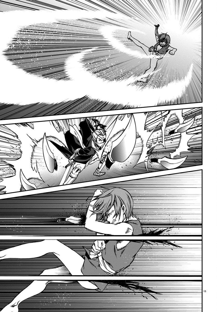 Mushoku Tensei: Isekai Ittara Honki Dasu Vol. 6 Ch. 32 第15页