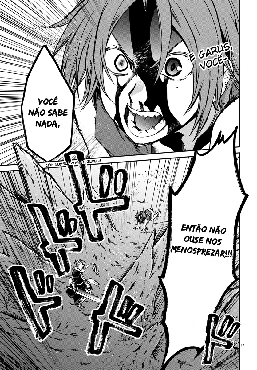 Mushoku Tensei: Isekai Ittara Honki Dasu Vol. 6 Ch. 32 第17页