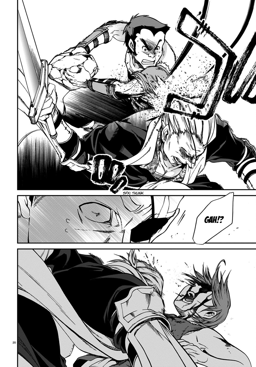 Mushoku Tensei: Isekai Ittara Honki Dasu Vol. 6 Ch. 32 第20页