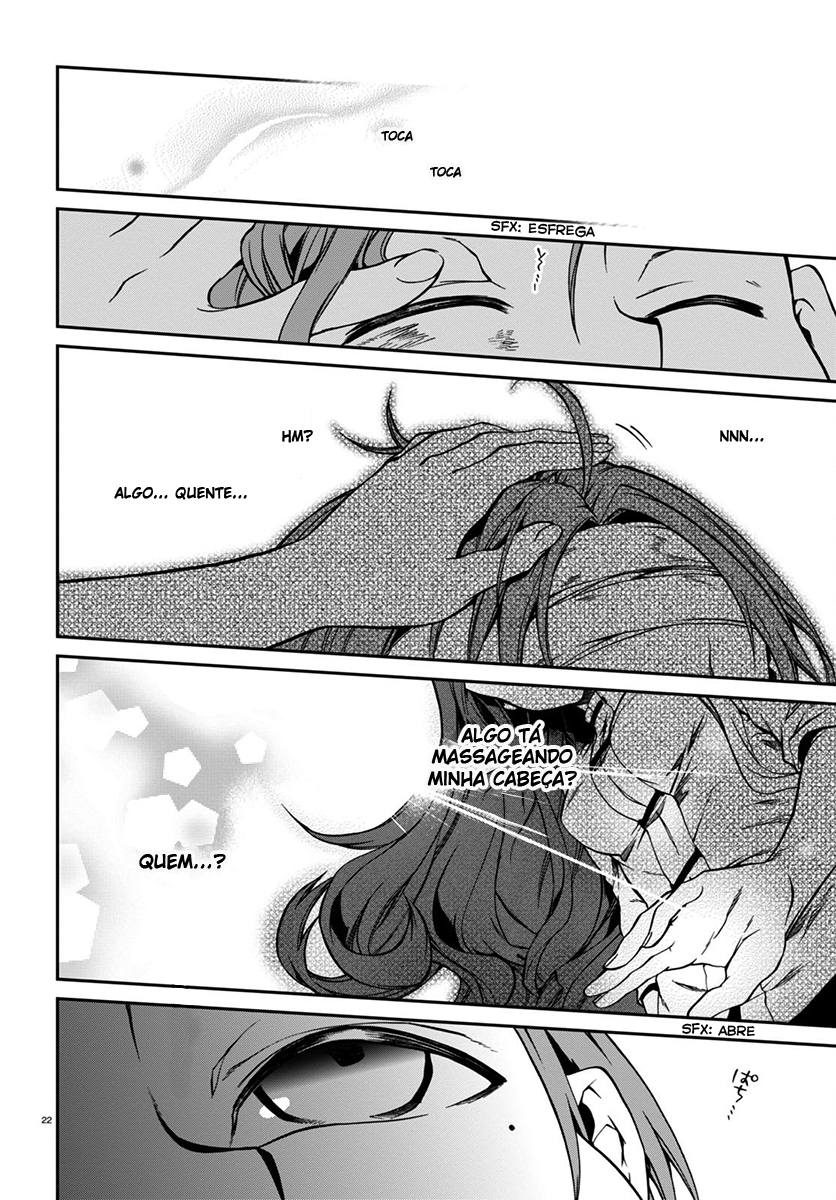 Mushoku Tensei: Isekai Ittara Honki Dasu Vol. 6 Ch. 32 第22页