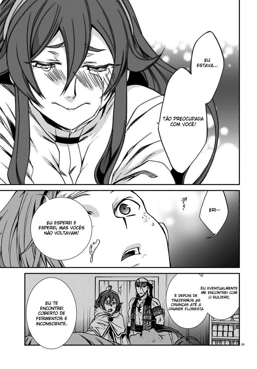 Mushoku Tensei: Isekai Ittara Honki Dasu Vol. 6 Ch. 32 第25页