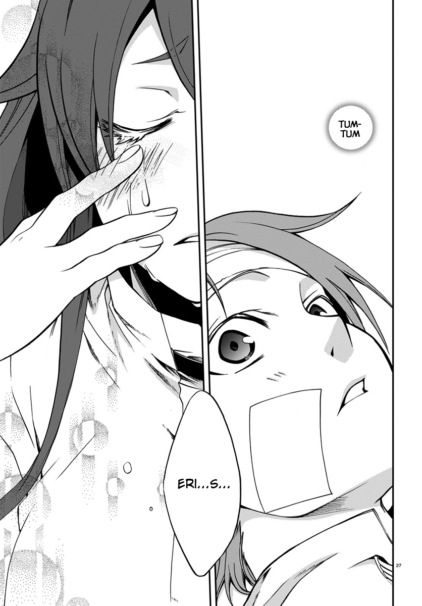Mushoku Tensei: Isekai Ittara Honki Dasu Vol. 6 Ch. 32 第27页