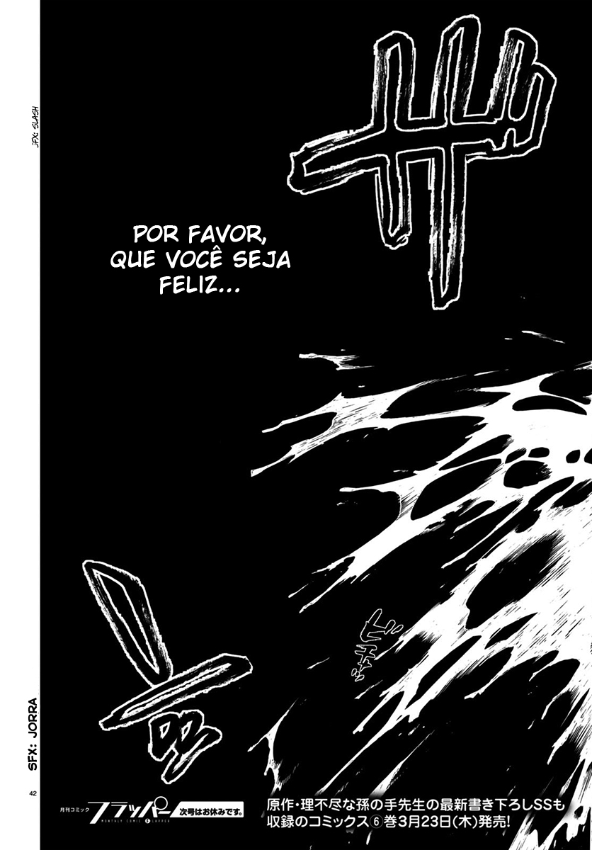 Mushoku Tensei: Isekai Ittara Honki Dasu Vol. 6 Ch. 32 第40页