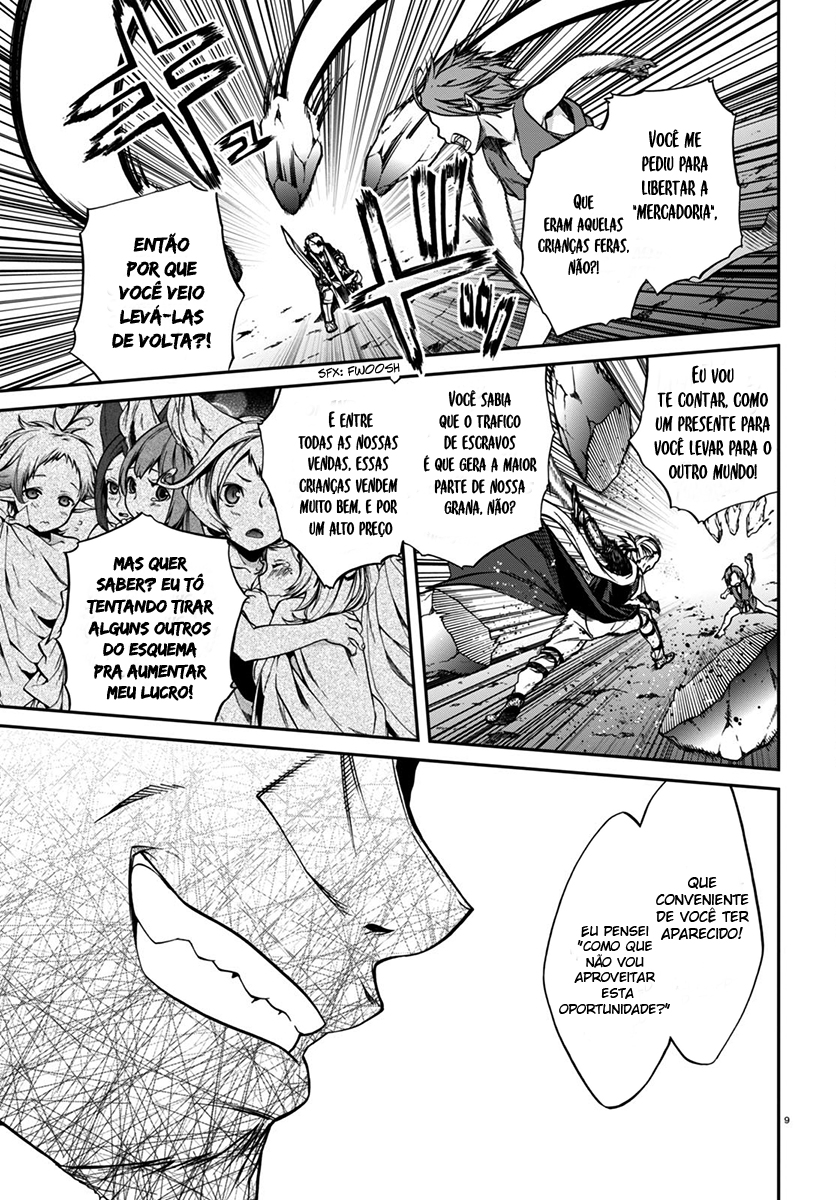 Mushoku Tensei: Isekai Ittara Honki Dasu Vol. 6 Ch. 32 第9页