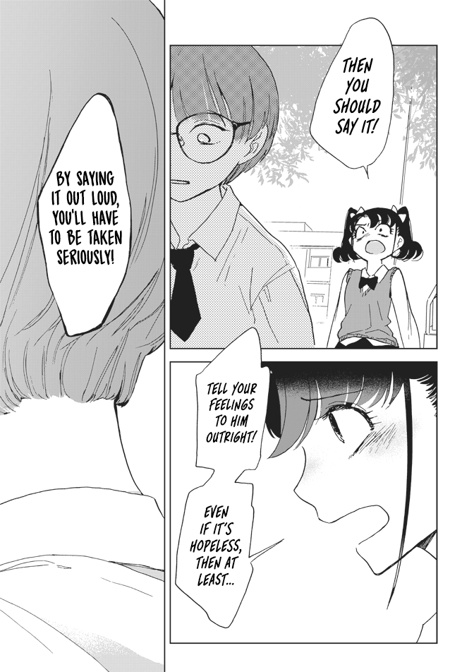 Pink Ribbon A Classmate 第25页