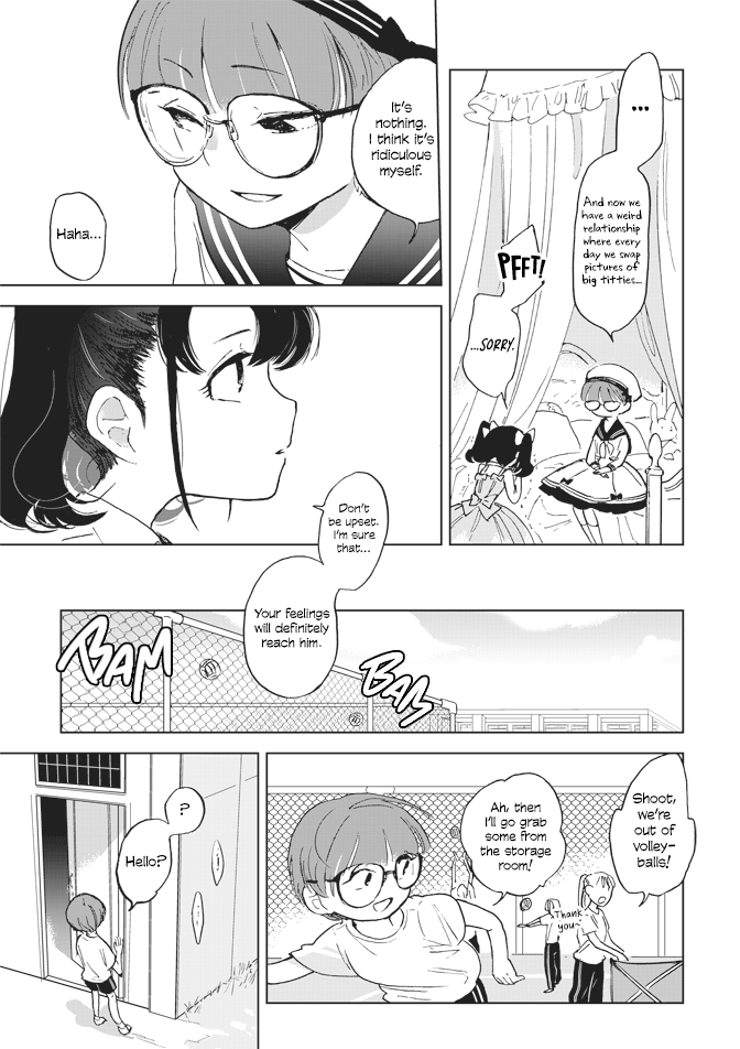 Pink Ribbon A Classmate 第9页