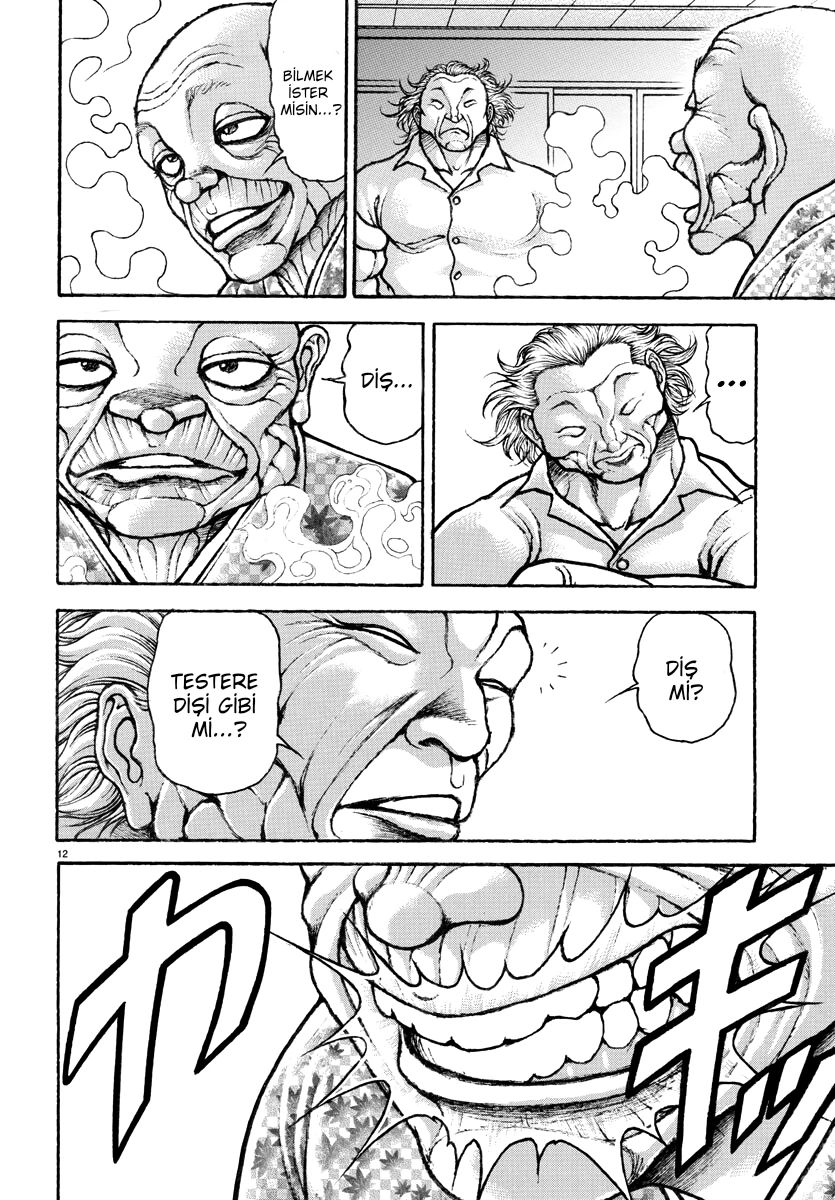 Baki Rahen Vol. 1 Ch. 1 第14页