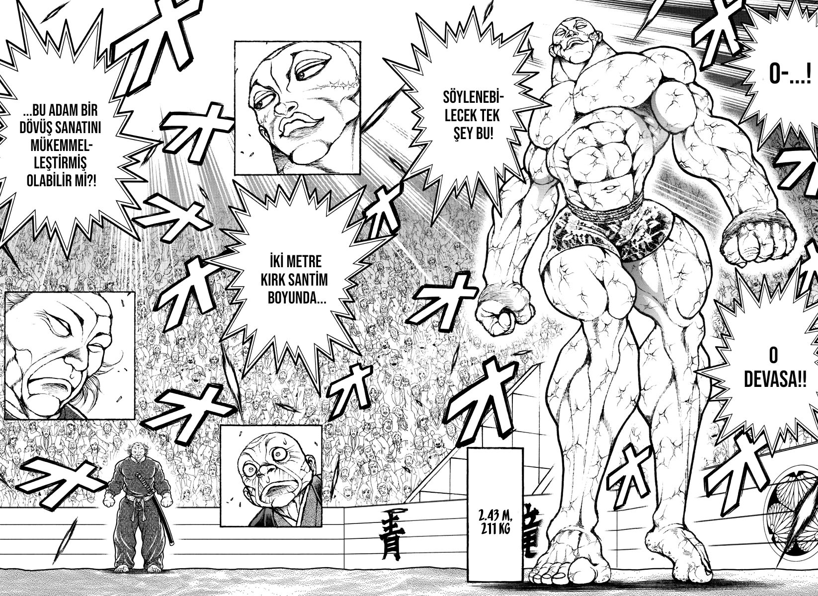 Baki Rahen Vol. 1 Ch. 1 第16页