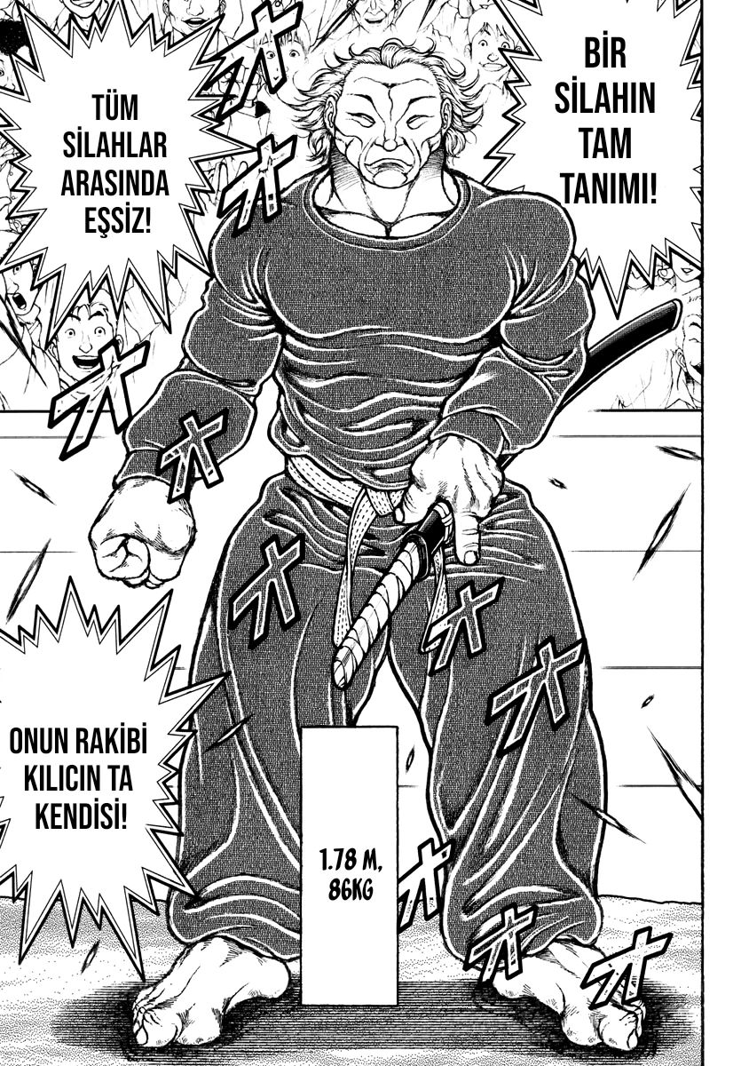 Baki Rahen Vol. 1 Ch. 1 第18页