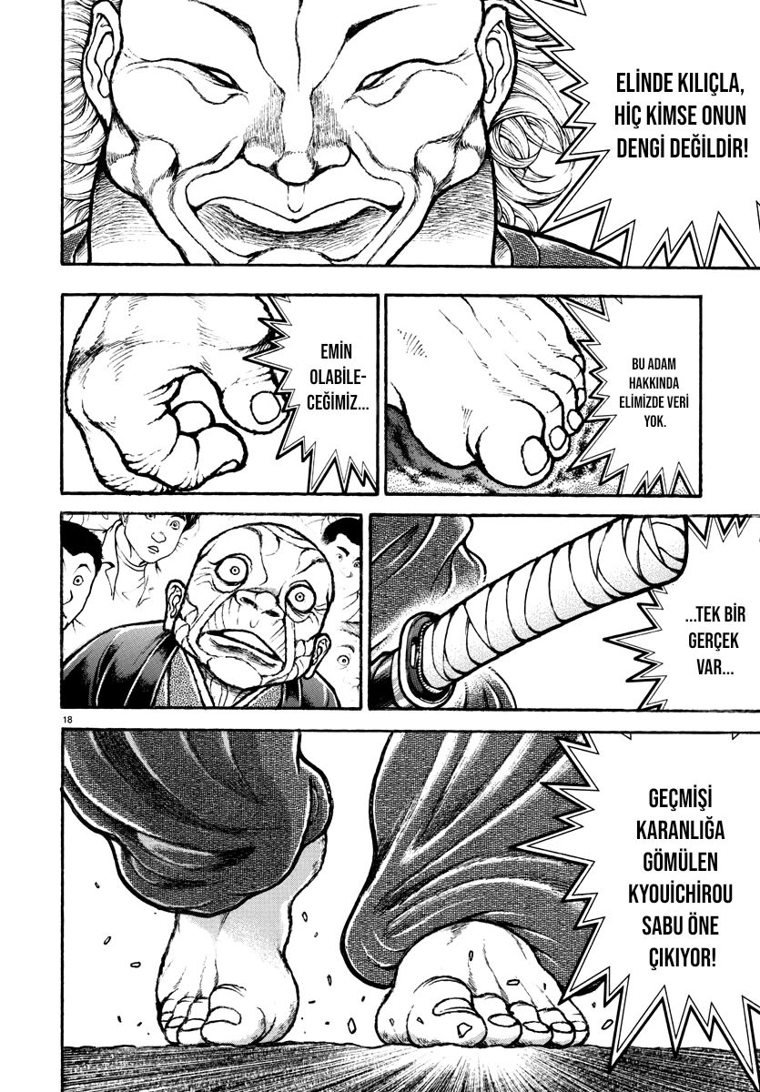 Baki Rahen Vol. 1 Ch. 1 第19页