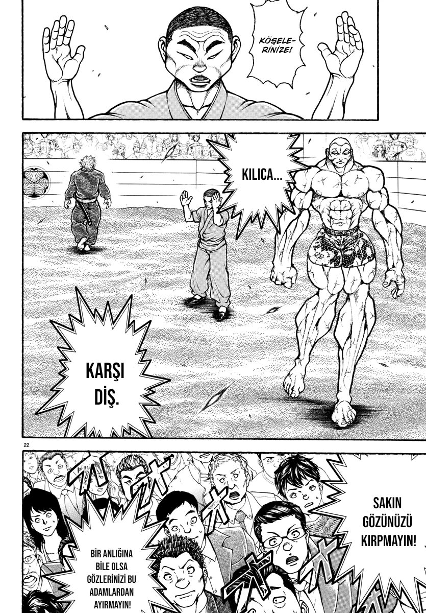 Baki Rahen Vol. 1 Ch. 1 第23页