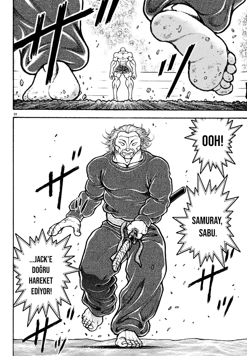 Baki Rahen Vol. 1 Ch. 1 第25页