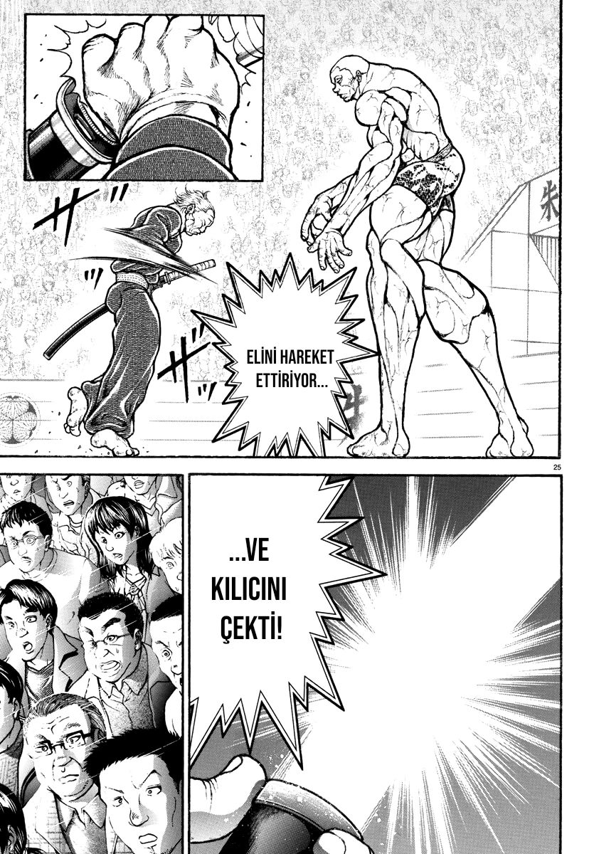 Baki Rahen Vol. 1 Ch. 1 第26页