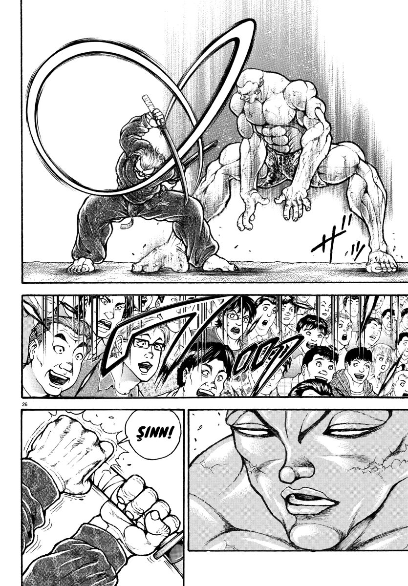 Baki Rahen Vol. 1 Ch. 1 第27页