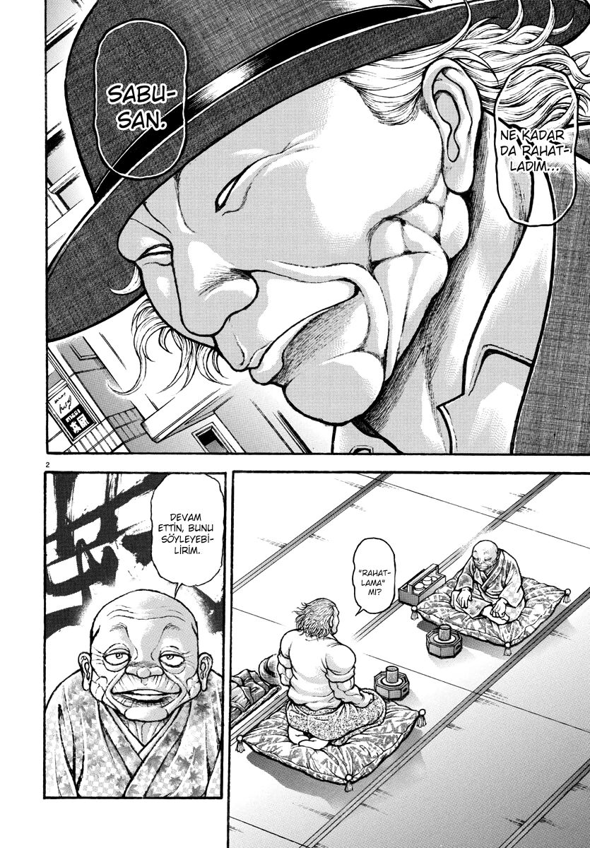 Baki Rahen Vol. 1 Ch. 1 第4页