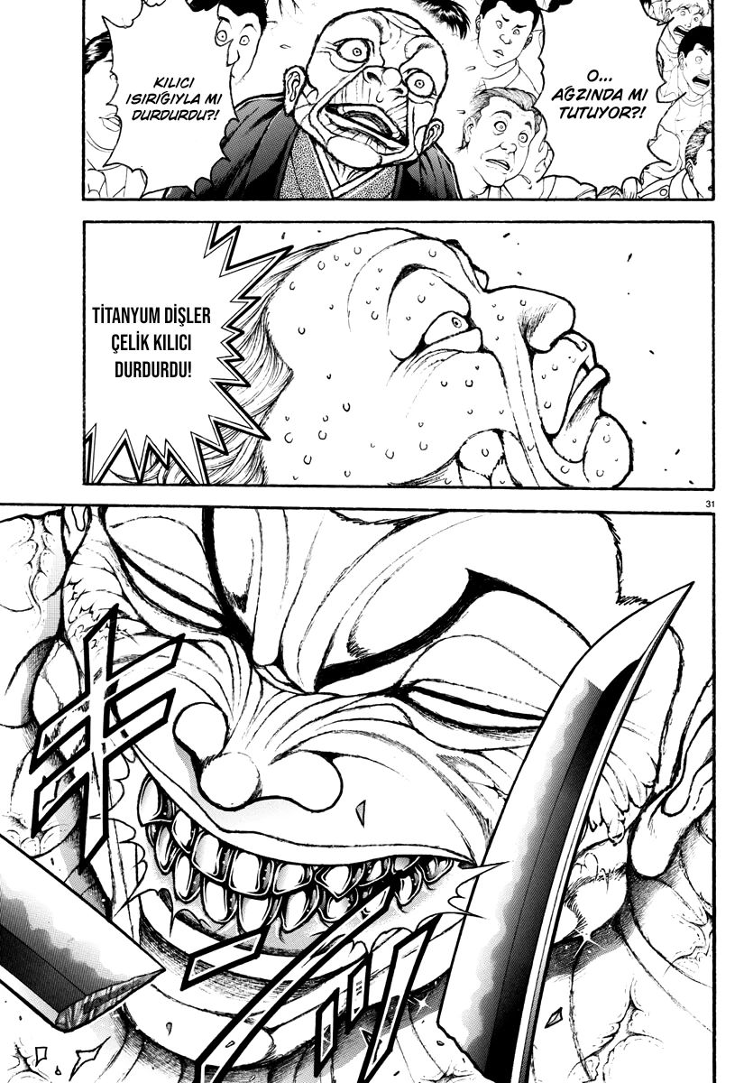 Baki Rahen Vol. 1 Ch. 1 第32页