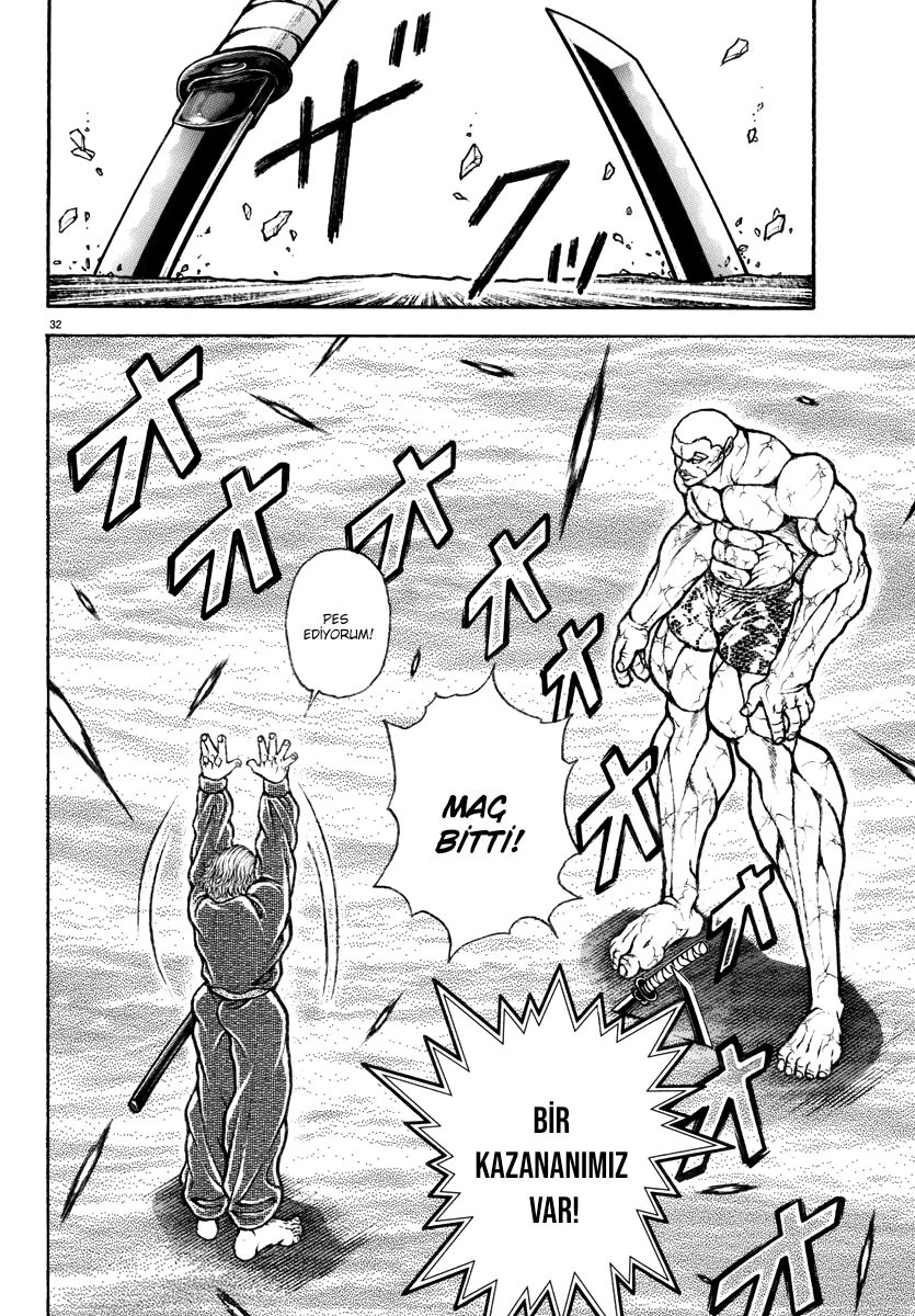 Baki Rahen Vol. 1 Ch. 1 第33页