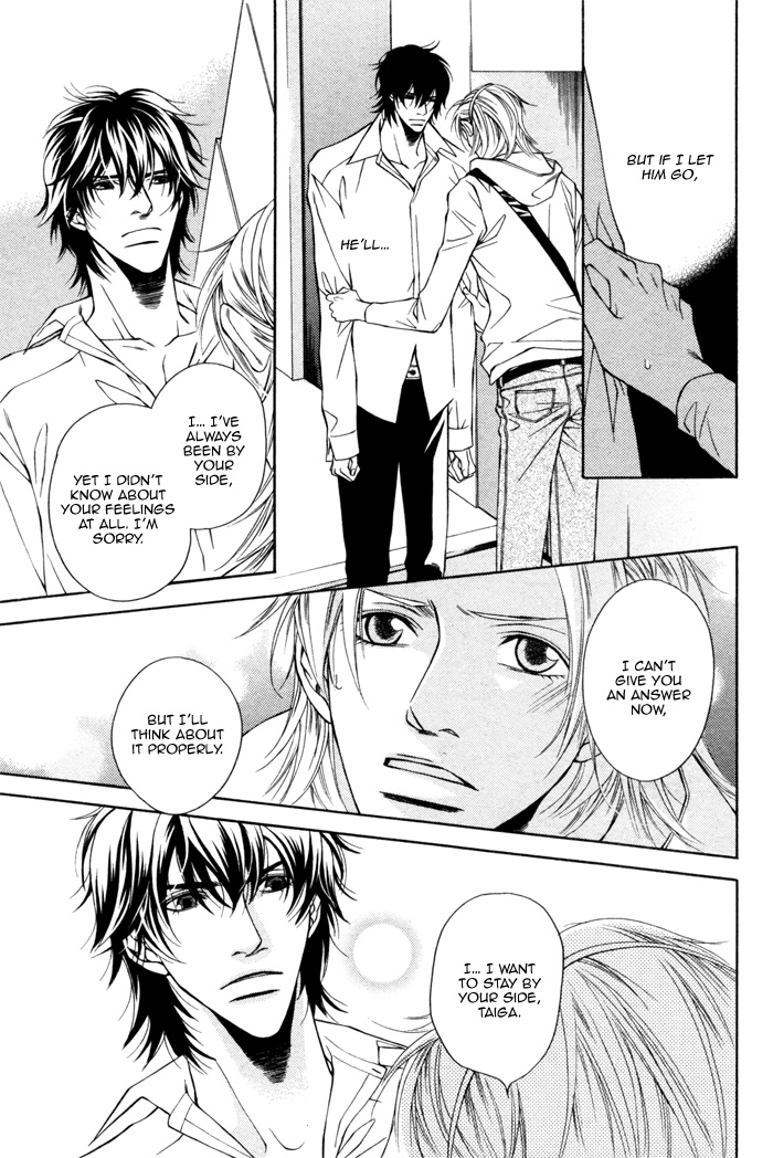 Tonari ni Iru no ni, Tooi Vol. 1 Ch. 3 第11页