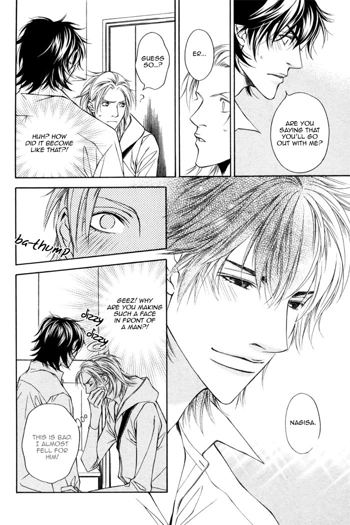 Tonari ni Iru no ni, Tooi Vol. 1 Ch. 3 第12页