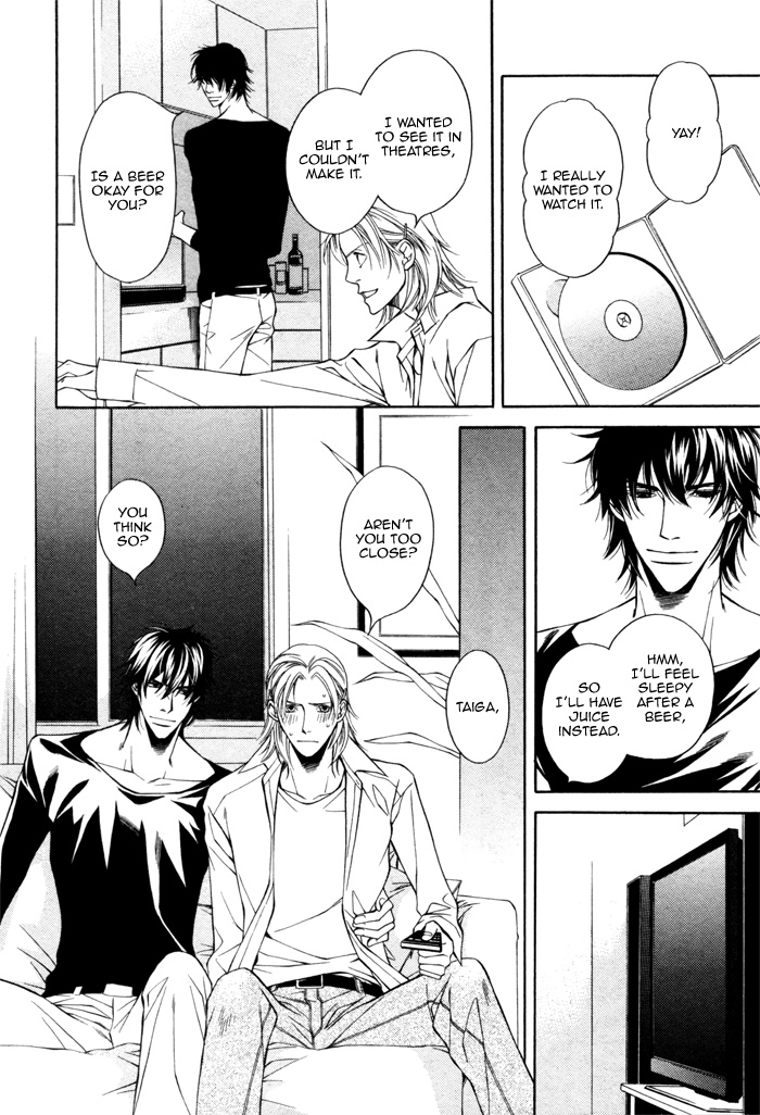 Tonari ni Iru no ni, Tooi Vol. 1 Ch. 3 第18页