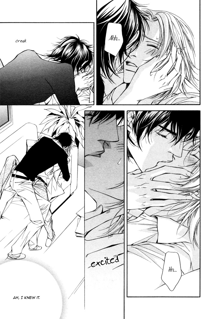 Tonari ni Iru no ni, Tooi Vol. 1 Ch. 3 第21页