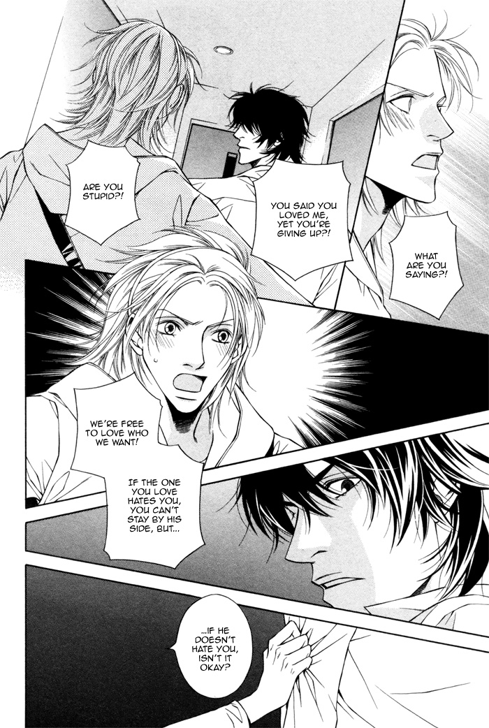 Tonari ni Iru no ni, Tooi Vol. 1 Ch. 3 第8页