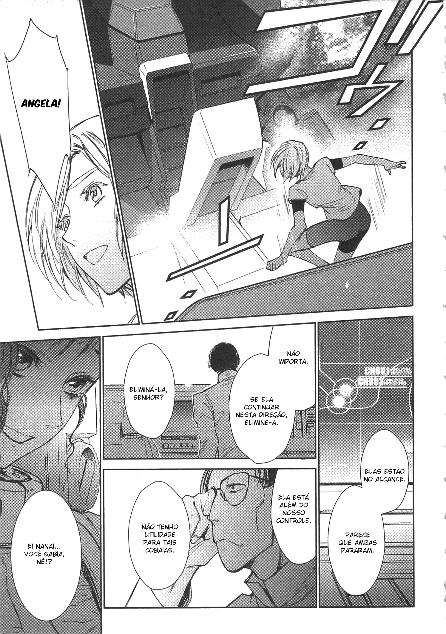Mobile Suit Gundam: Char's Counterattack - Beyond the Time Memória 第13页