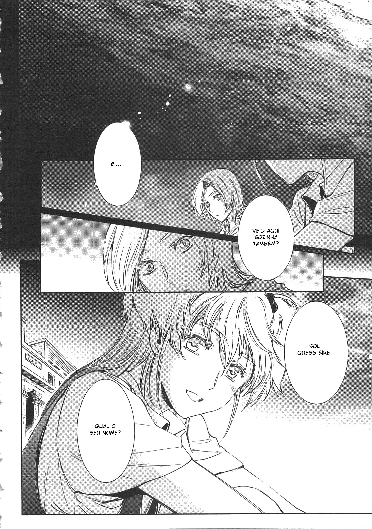 Mobile Suit Gundam: Char's Counterattack - Beyond the Time Memória 第21页
