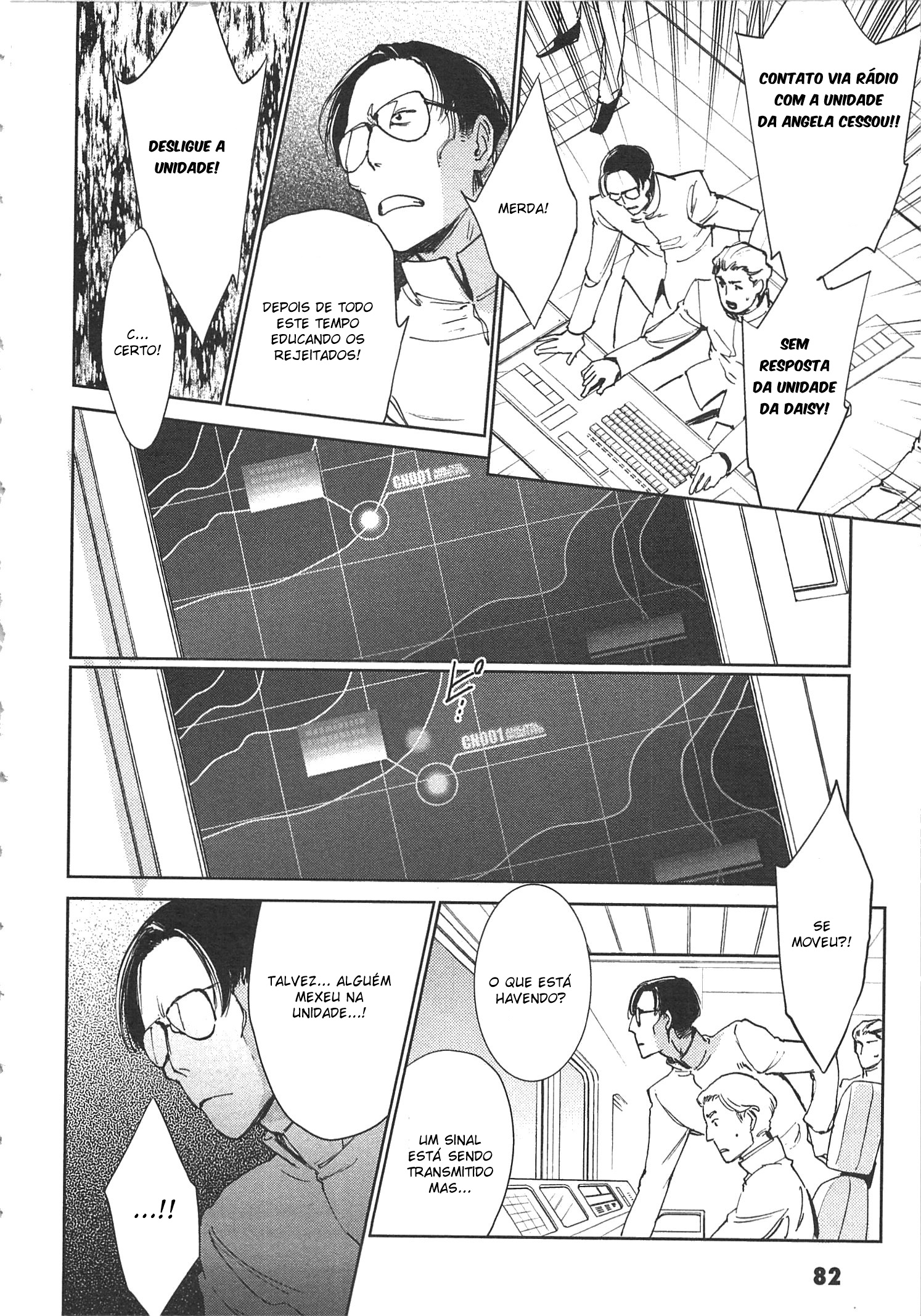 Mobile Suit Gundam: Char's Counterattack - Beyond the Time Memória 第6页