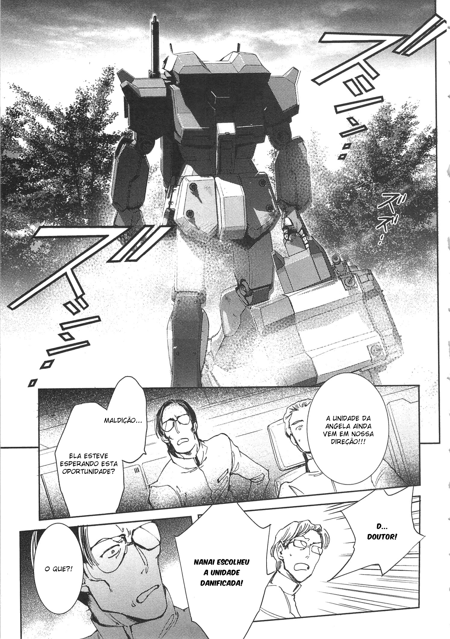 Mobile Suit Gundam: Char's Counterattack - Beyond the Time Memória 第7页