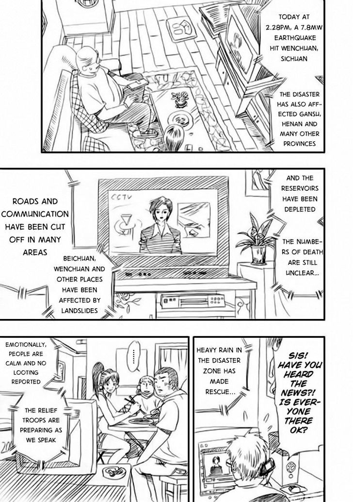 What's There to Know Ch. 4 第25页