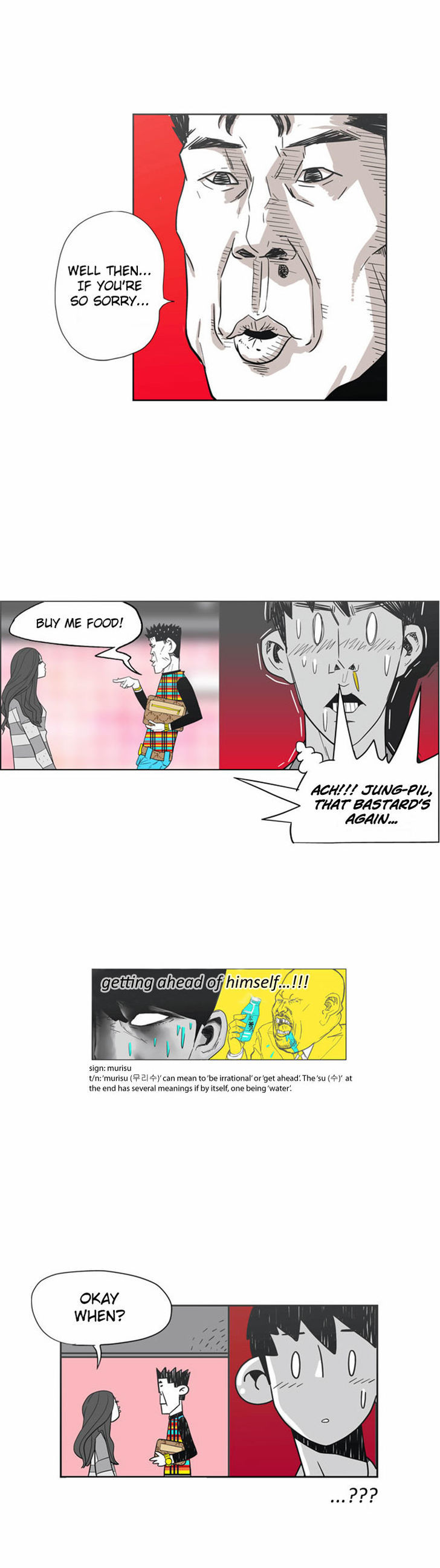 What's There to Know Ch. 4 第4页