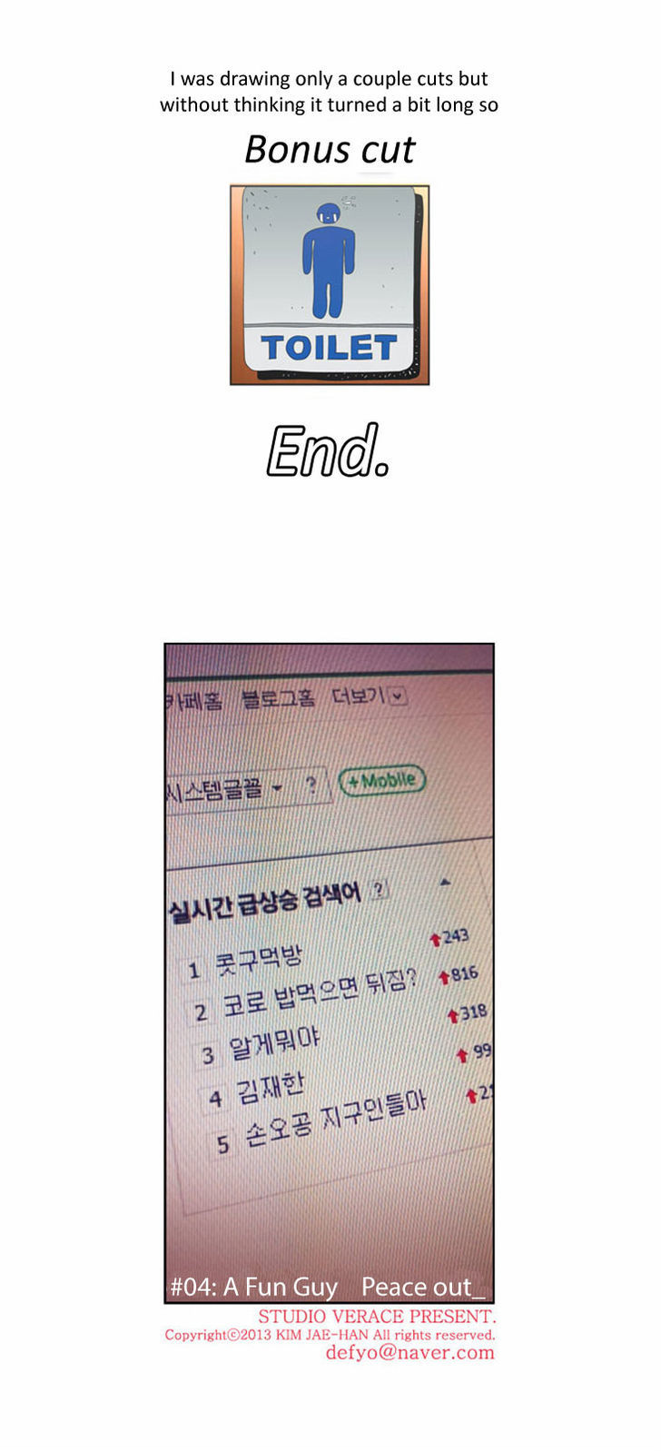 What's There to Know Ch. 4 第38页