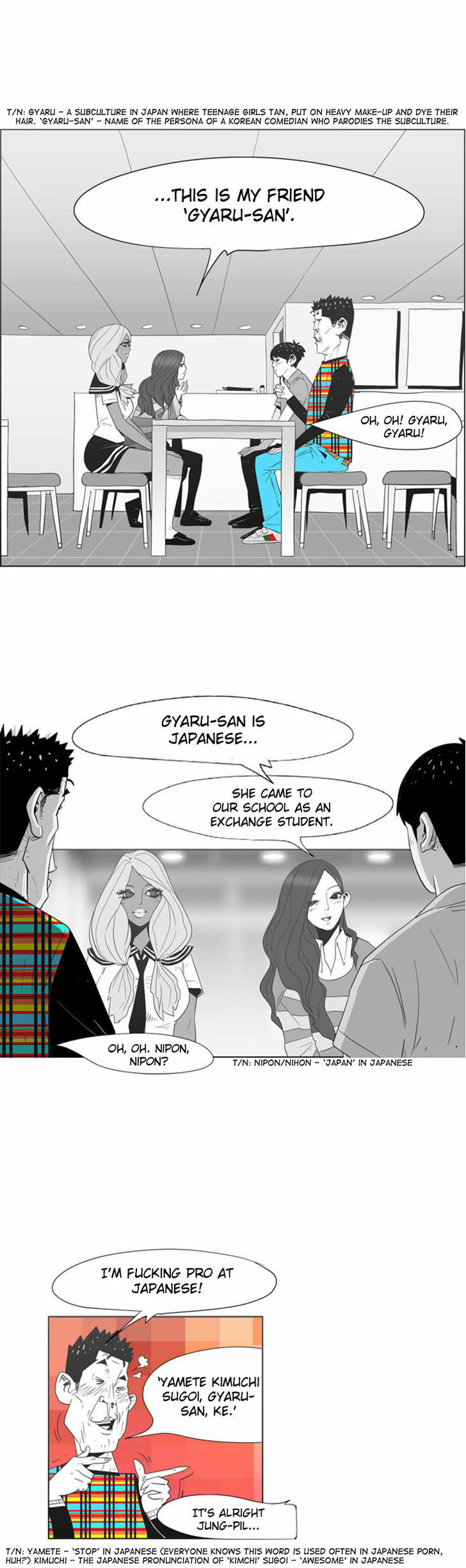 What's There to Know Ch. 4 第10页