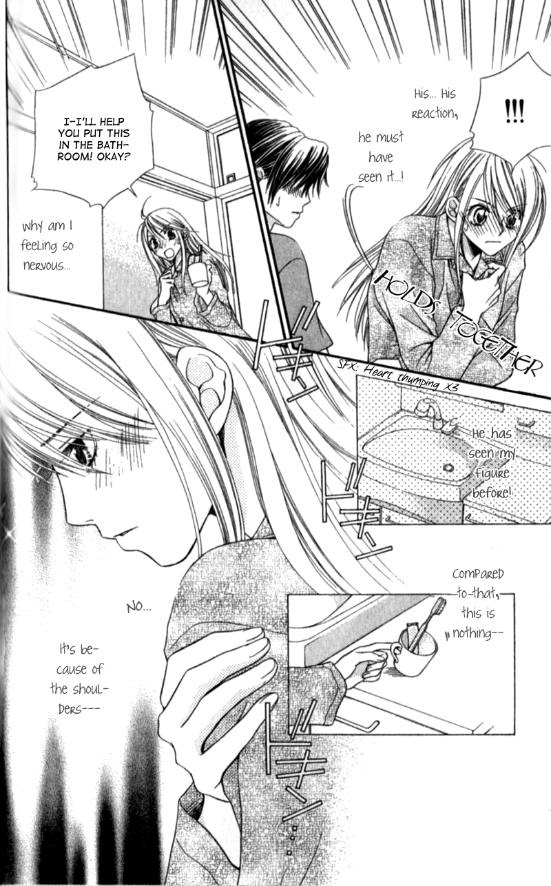 Atsu Atsu Trattoria Vol. 1 Ch. 3 第33页