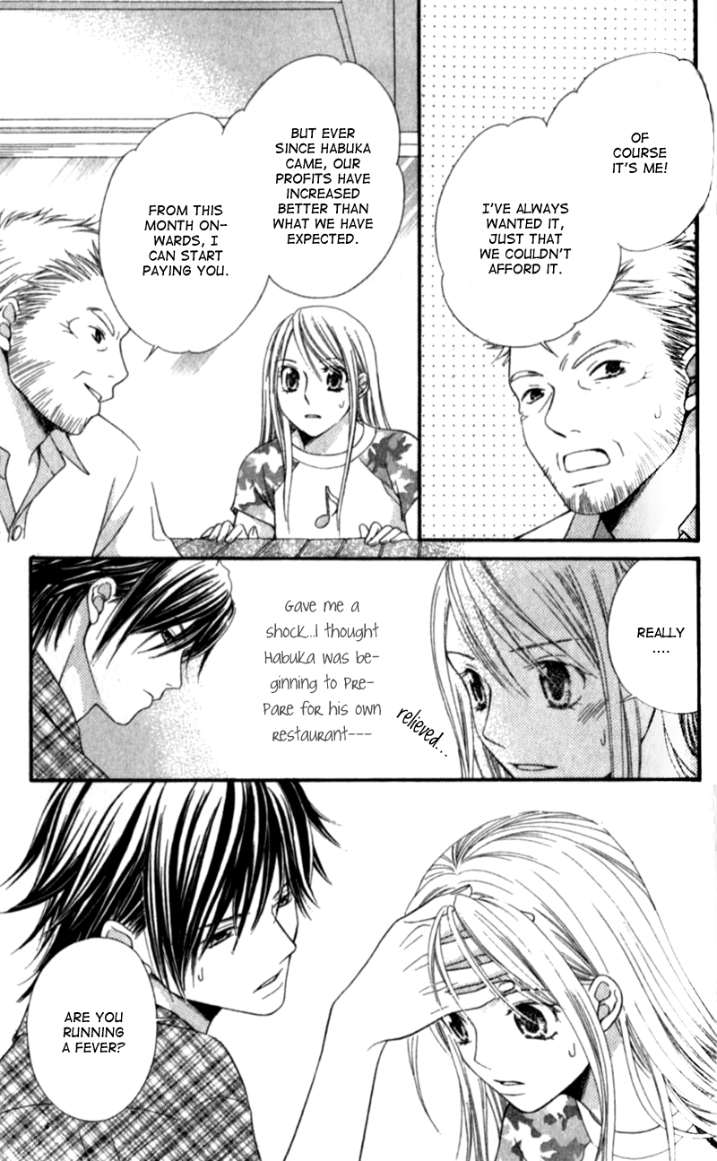 Atsu Atsu Trattoria Vol. 1 Ch. 3 第42页