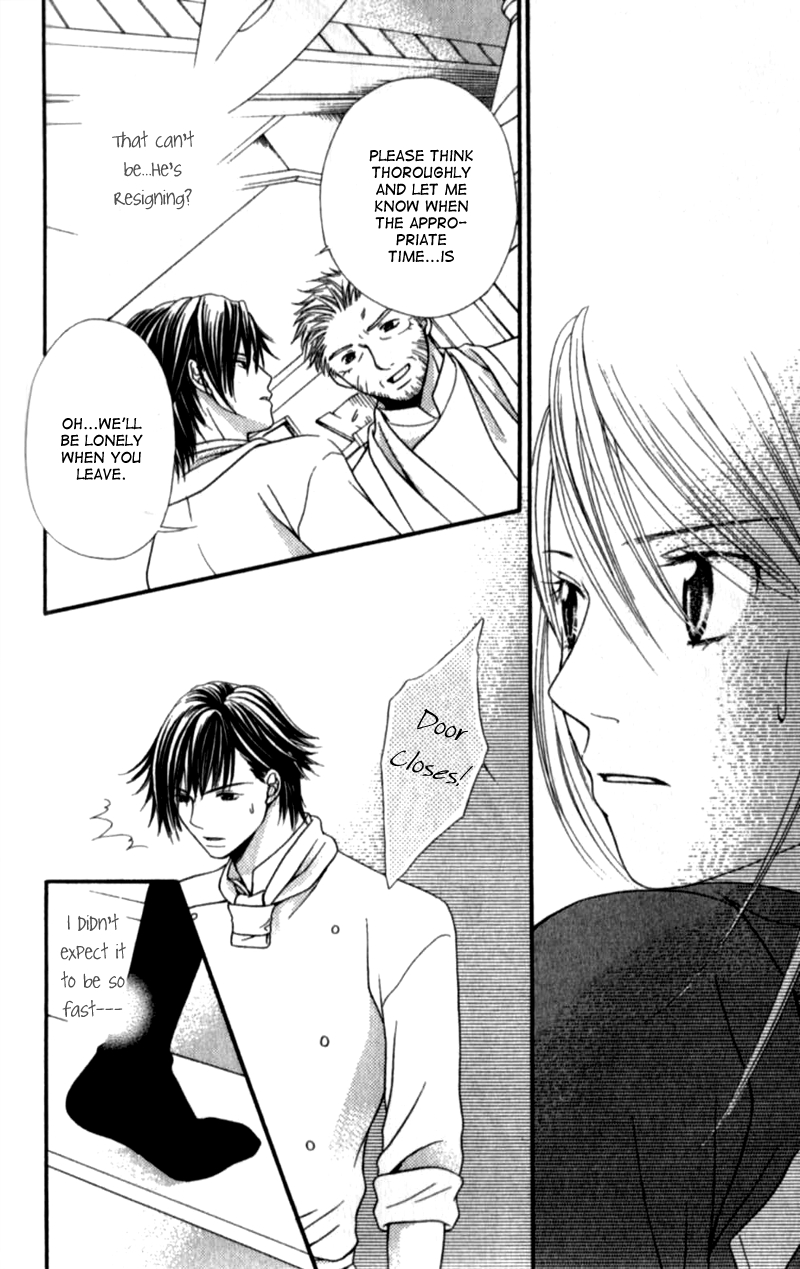 Atsu Atsu Trattoria Vol. 1 Ch. 3 第47页