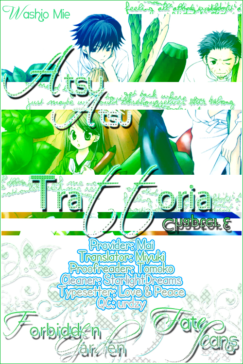 Atsu Atsu Trattoria Vol. 1 Ch. 3 第50页