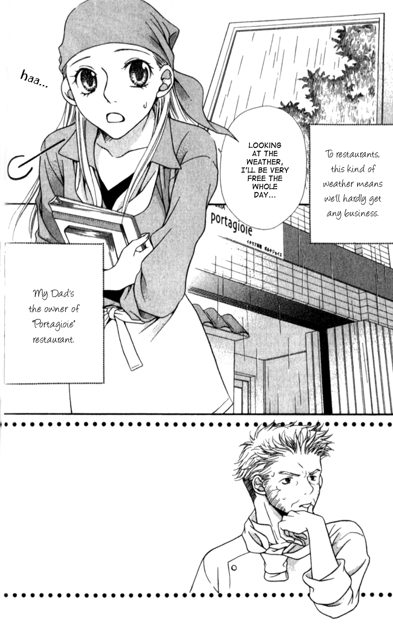 Atsu Atsu Trattoria Vol. 1 Ch. 3 第7页