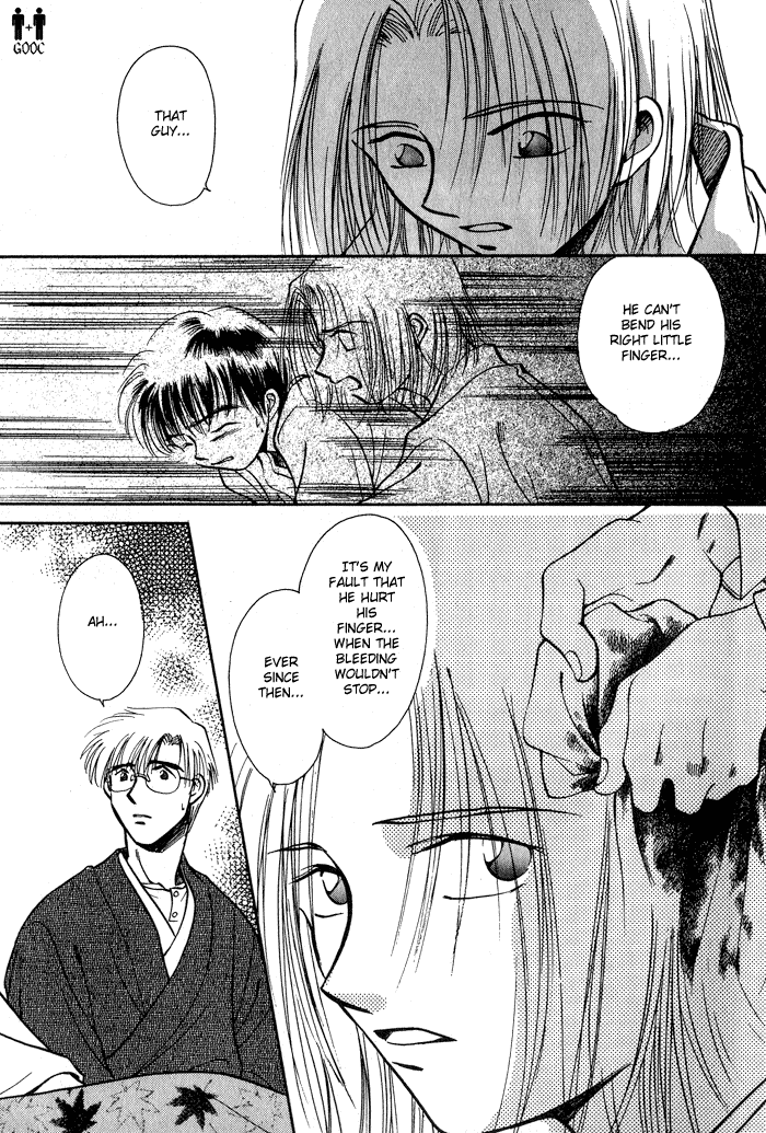 HItodenashi no Koi with Extra 第29页