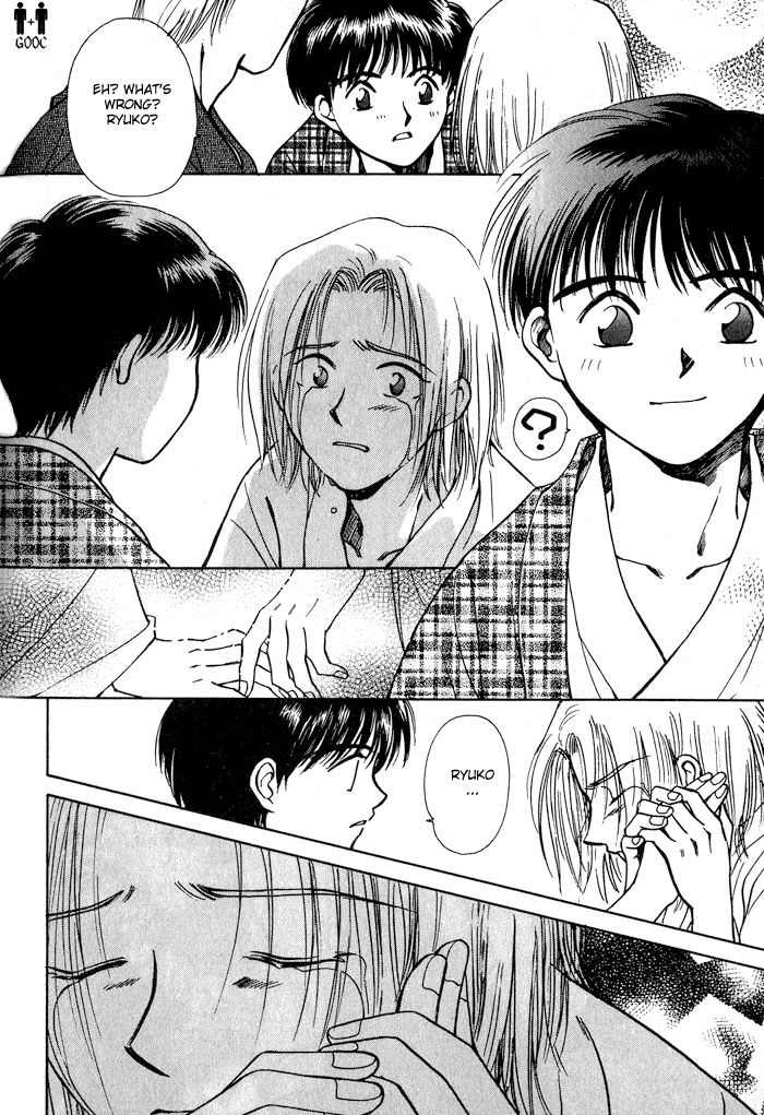 HItodenashi no Koi with Extra 第34页