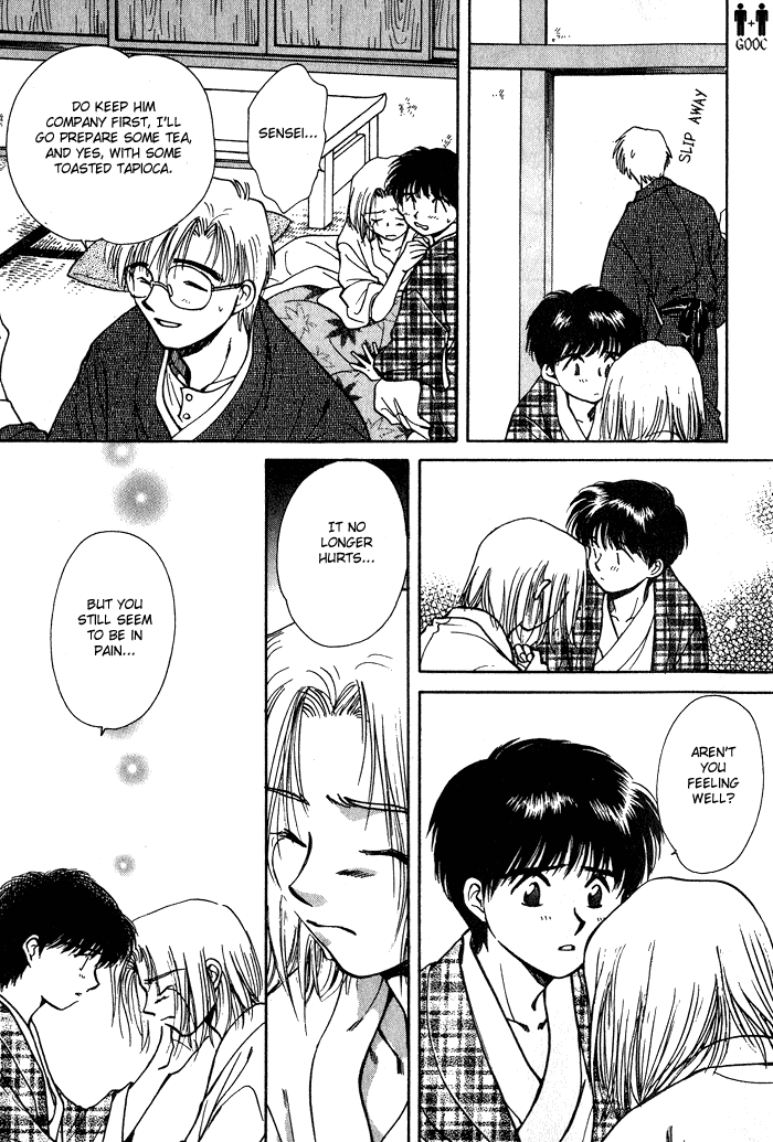 HItodenashi no Koi with Extra 第35页