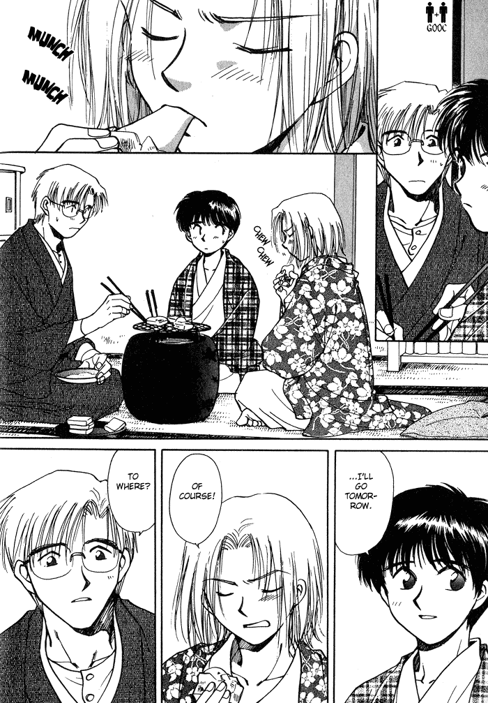 HItodenashi no Koi with Extra 第36页