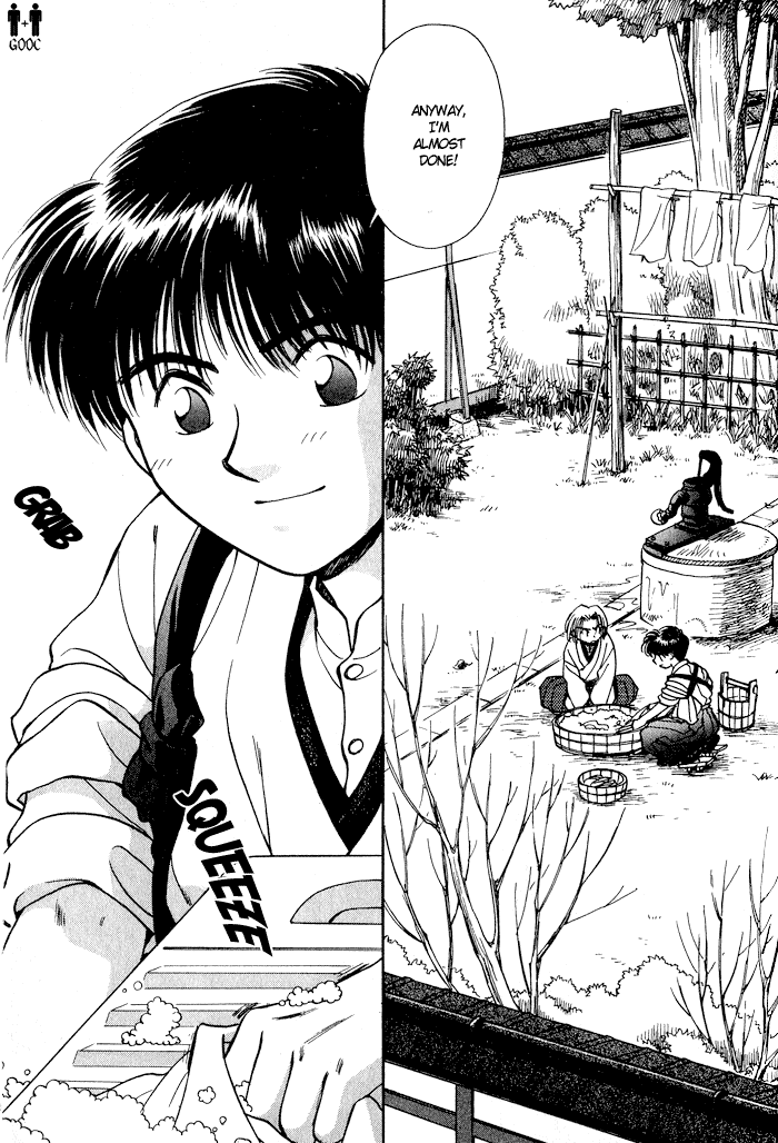 HItodenashi no Koi with Extra 第9页