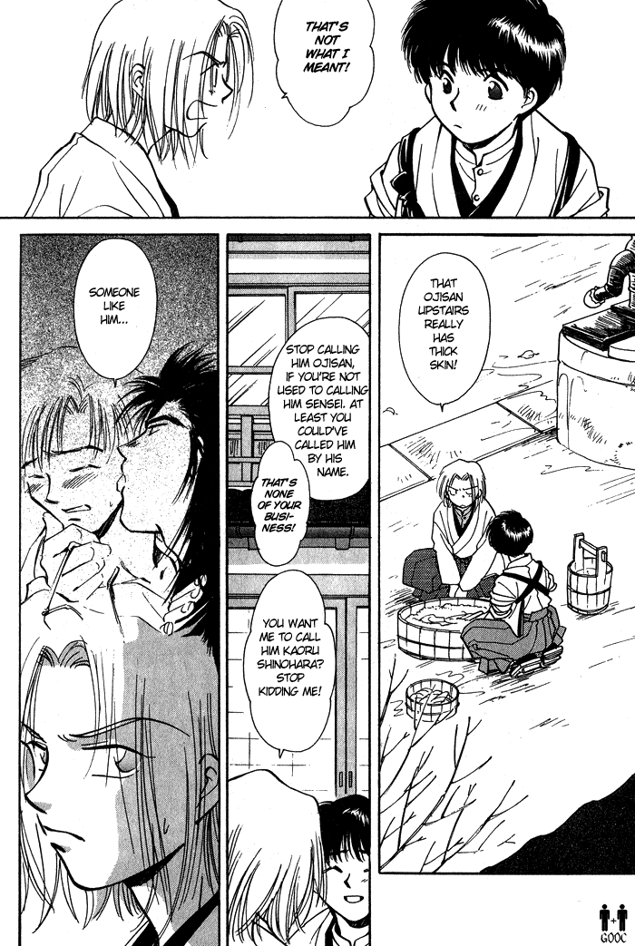 HItodenashi no Koi with Extra 第10页