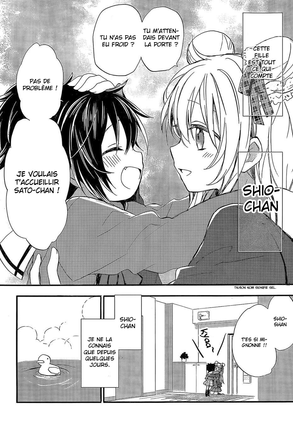 Happy Sugar Life Vol. 1 Ch. 1 第13页