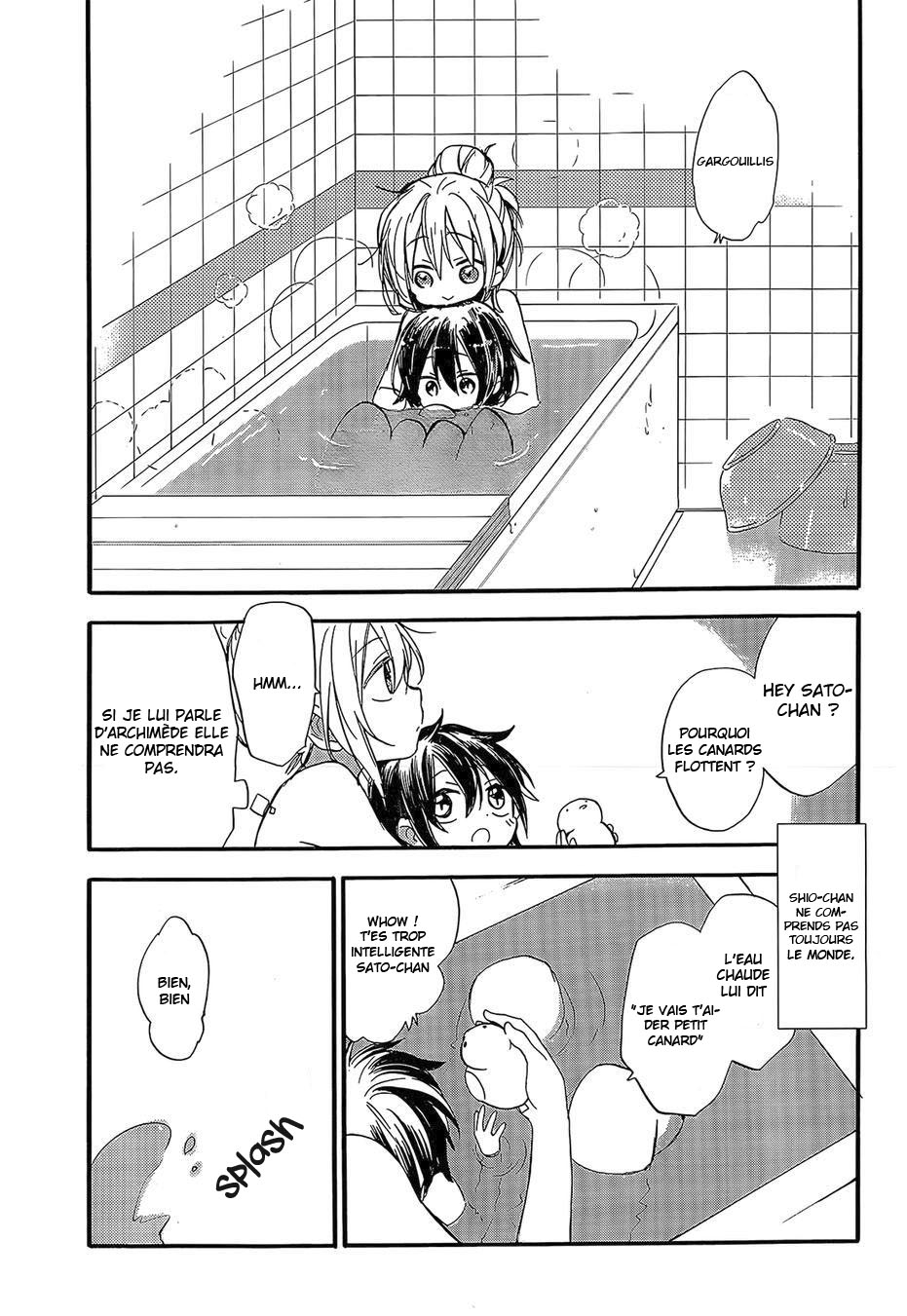 Happy Sugar Life Vol. 1 Ch. 1 第14页