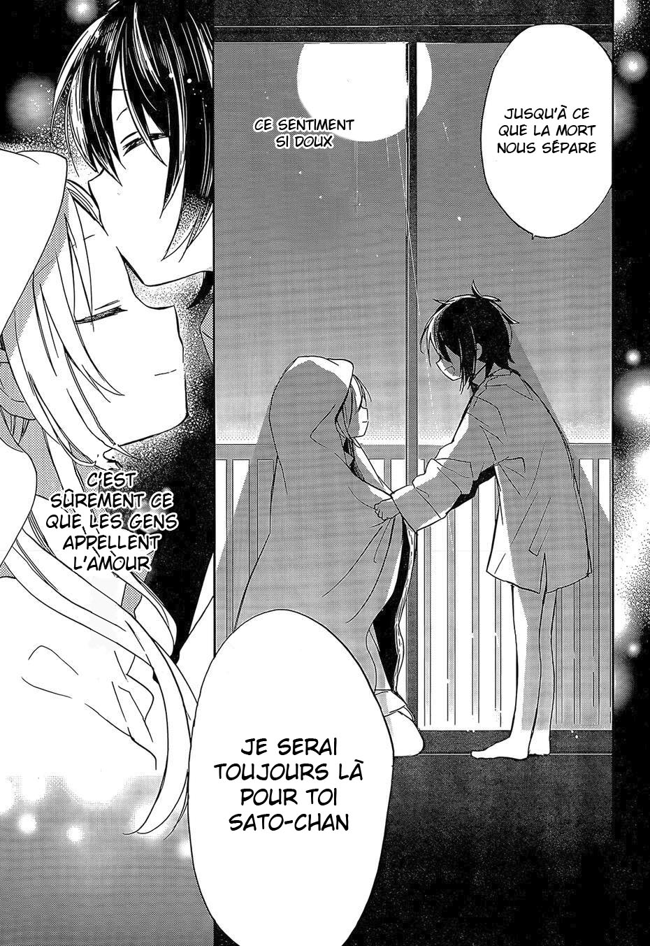 Happy Sugar Life Vol. 1 Ch. 1 第18页