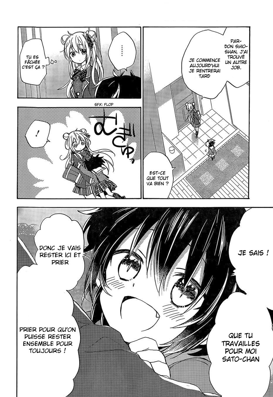 Happy Sugar Life Vol. 1 Ch. 1 第21页